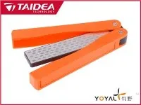 Metsästysveitsenteroitin